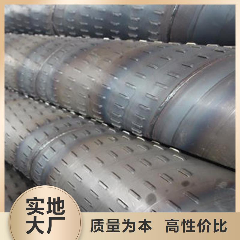 滤水管螺旋滤水管厂家供应