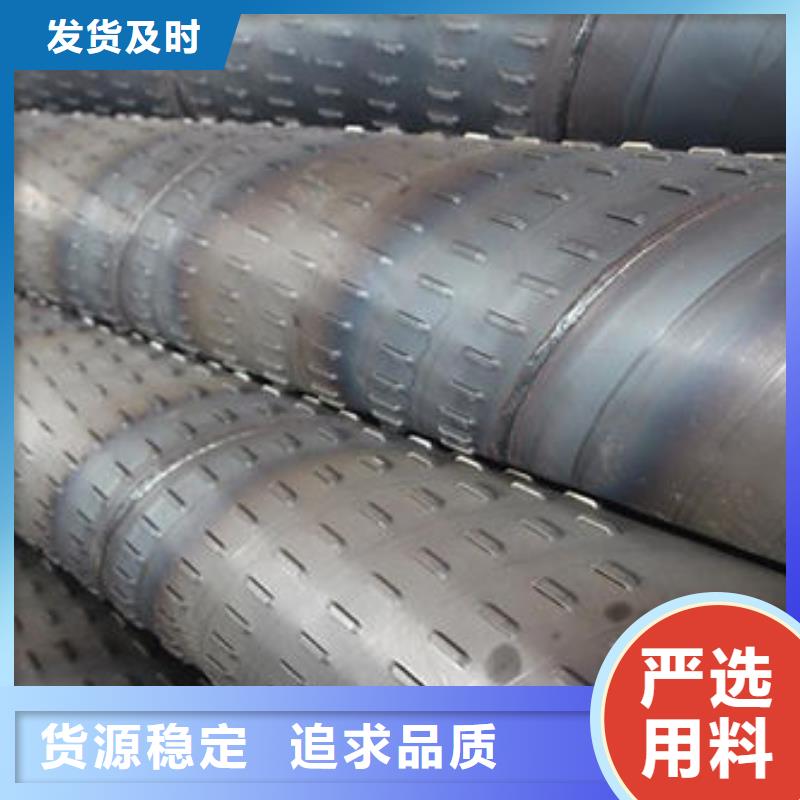 滤水管螺旋滤水管厂家供应