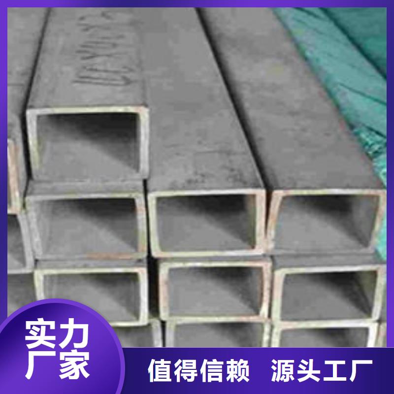 无缝方管桥式滤水管精工细作品质优良