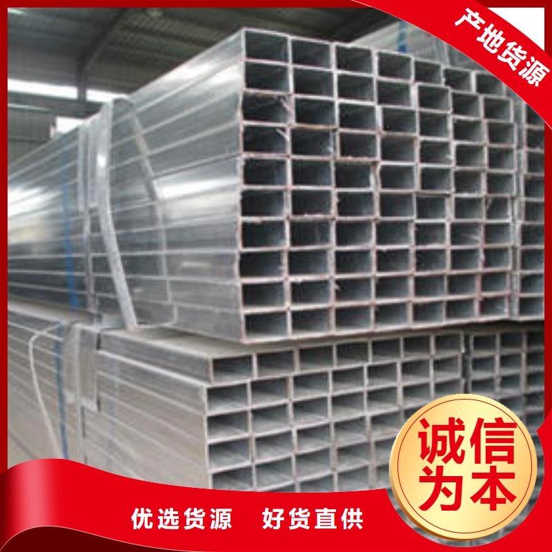 无缝方管桥式滤水管精工细作品质优良