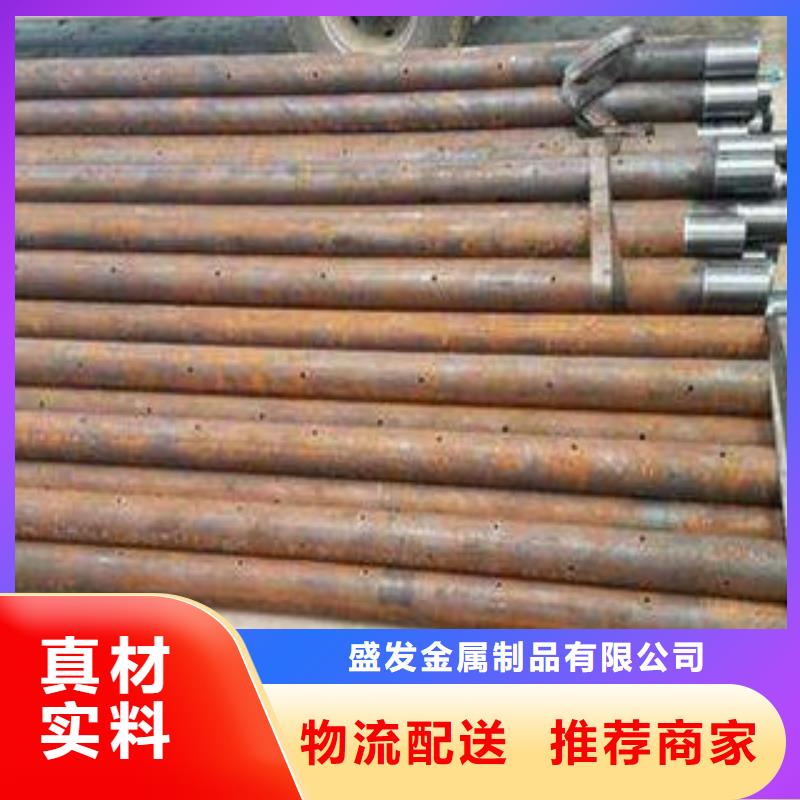 注浆管-镀锌滤水管厂家品控严格