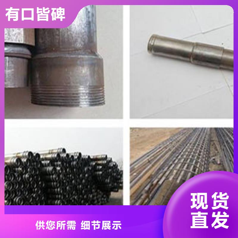 注浆管-镀锌滤水管厂家品控严格