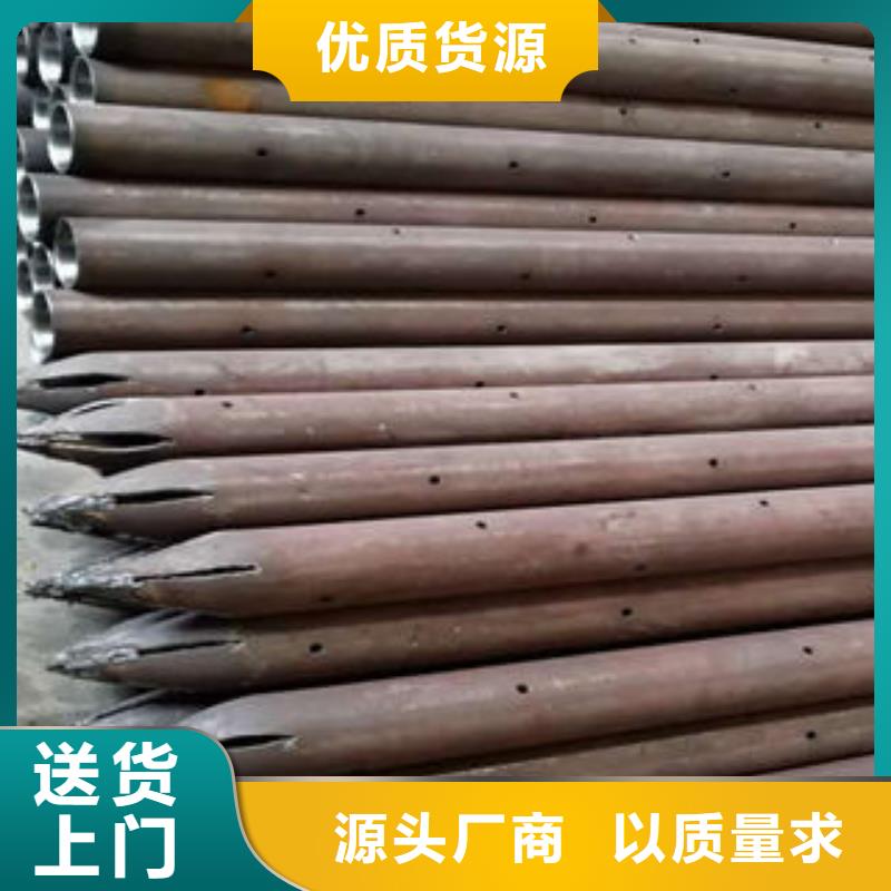 注浆管-镀锌滤水管厂家品控严格