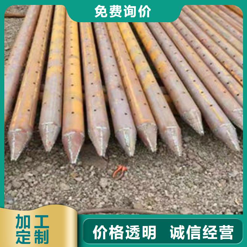 注浆管-镀锌滤水管厂家品控严格