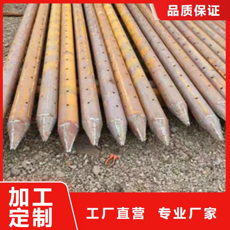 注浆管-镀锌滤水管厂家品控严格