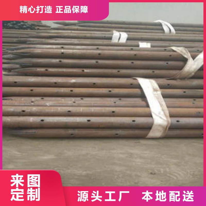 注浆管-镀锌滤水管厂家品控严格