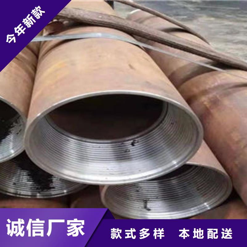 注浆管-镀锌滤水管厂家品控严格