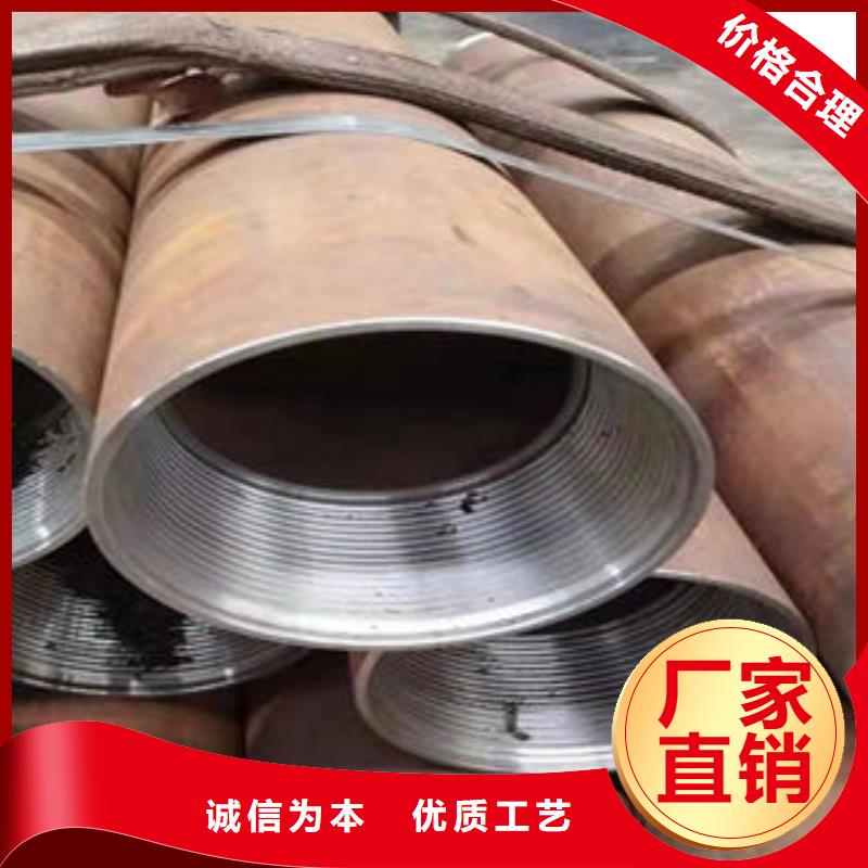 注浆管-镀锌滤水管厂家品控严格