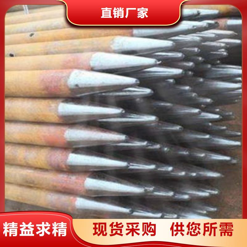 注浆管-镀锌滤水管厂家品控严格