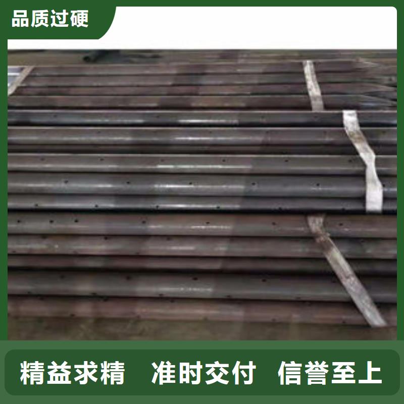 注浆管-镀锌滤水管厂家品控严格