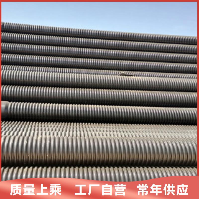 HDPE双壁波纹管 mpp塑钢复合管选择我们选择放心