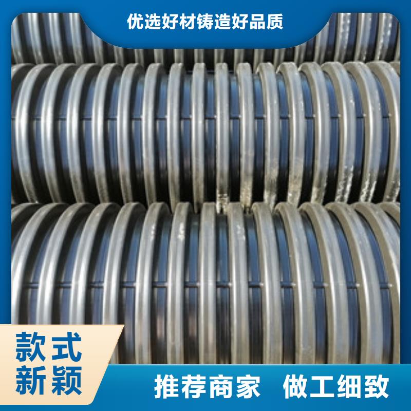 HDPE双壁波纹管 mpp塑钢复合管选择我们选择放心
