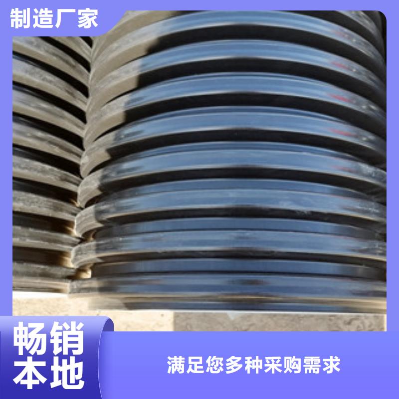 HDPE双壁波纹管 mpp塑钢复合管选择我们选择放心