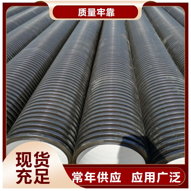 HDPE双壁波纹管 mpp塑钢复合管选择我们选择放心