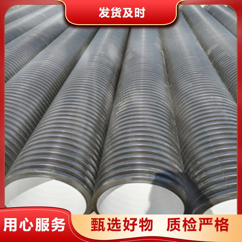 HDPE双壁波纹管 mpp塑钢复合管选择我们选择放心