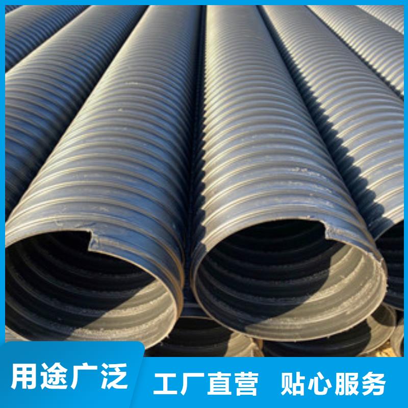PE钢带增强螺旋管聚乙烯管生产厂家实拍品质保障
