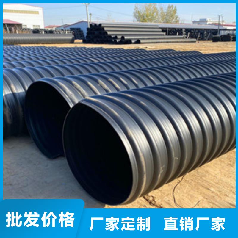 PE钢带增强螺旋管聚乙烯管生产厂家实拍品质保障