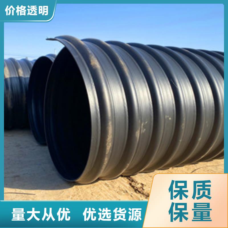 PE钢带增强螺旋管聚乙烯管生产厂家实拍品质保障