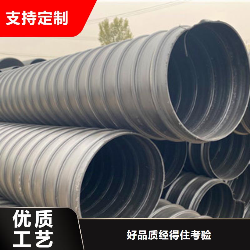 PE钢带增强螺旋管聚乙烯管生产厂家实拍品质保障