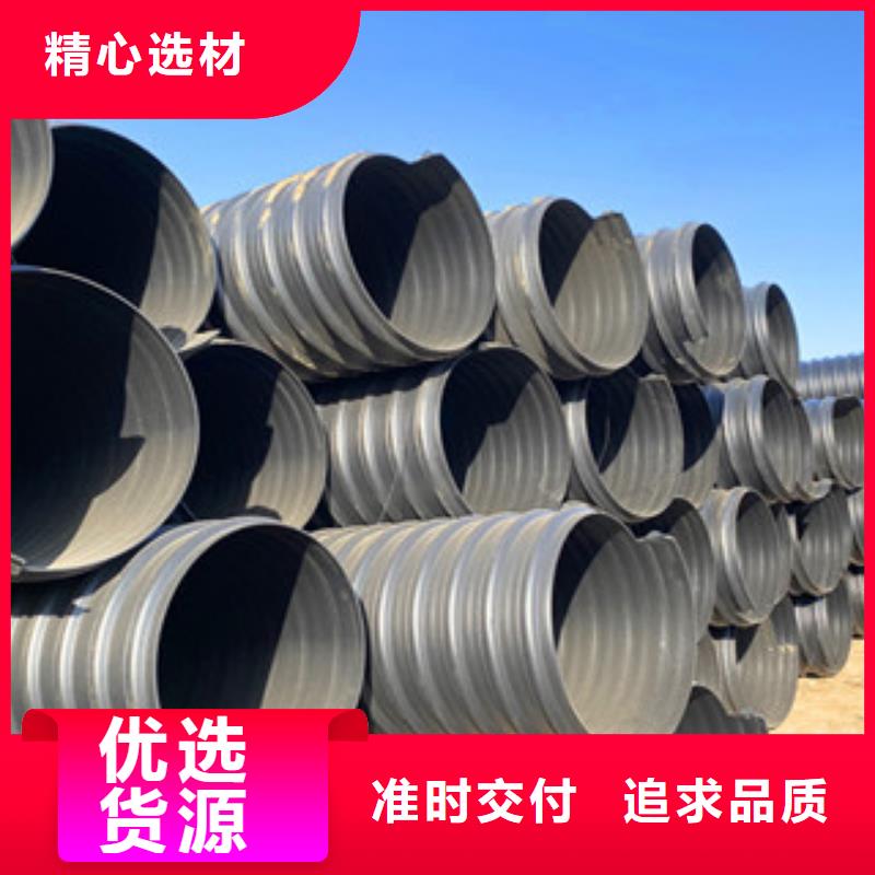 PE钢带增强螺旋管聚乙烯管生产厂家实拍品质保障