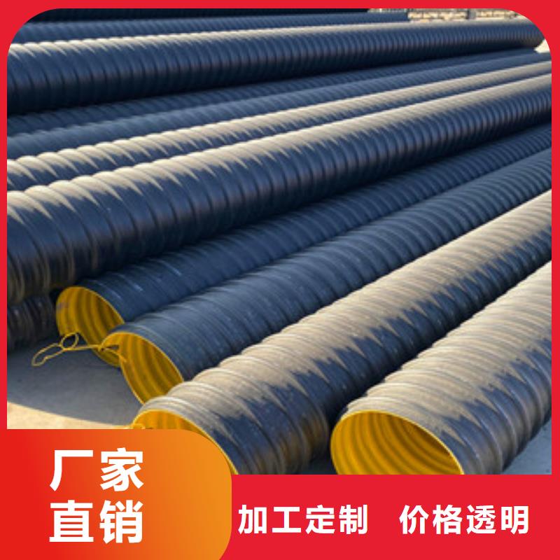 PE钢带增强螺旋管聚乙烯管生产厂家实拍品质保障