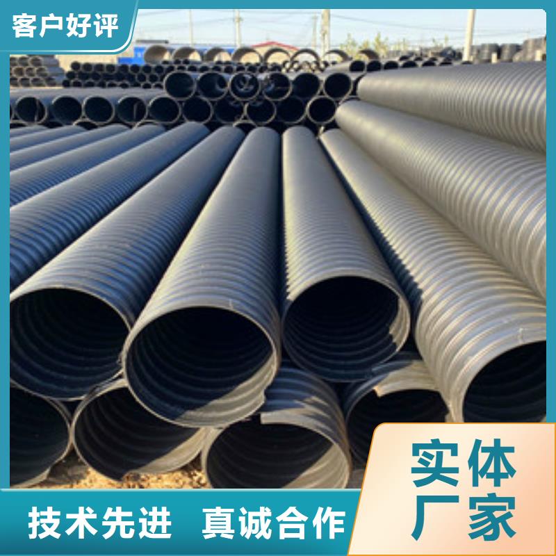 PE钢带增强螺旋管聚乙烯管生产厂家实拍品质保障