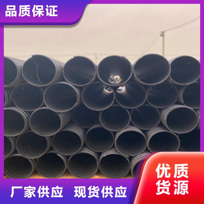 PE钢带增强螺旋管聚乙烯管生产厂家实拍品质保障