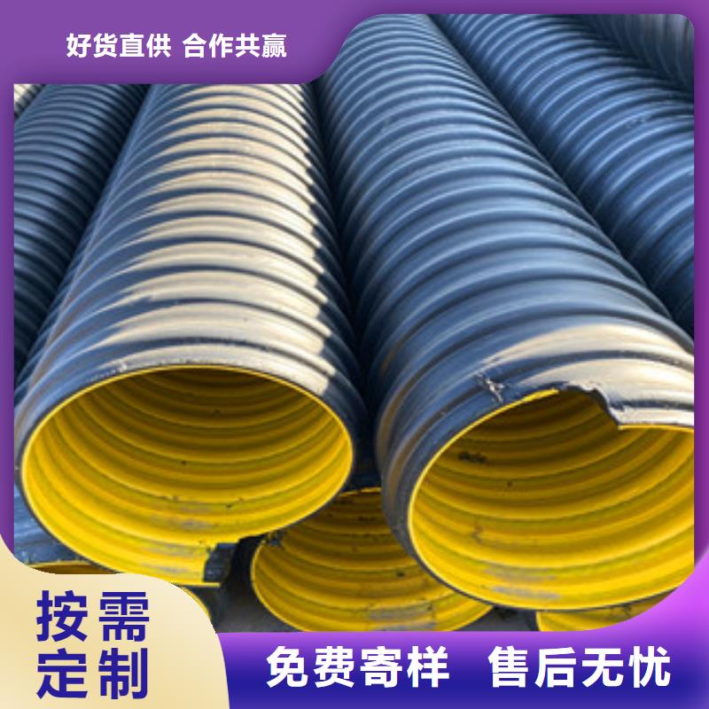 PE钢带增强螺旋管聚乙烯管生产厂家实拍品质保障