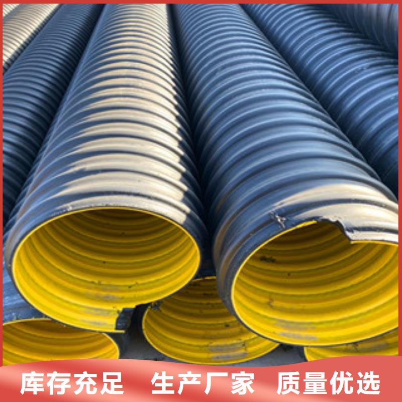 PE钢带增强螺旋管聚乙烯管生产厂家实拍品质保障