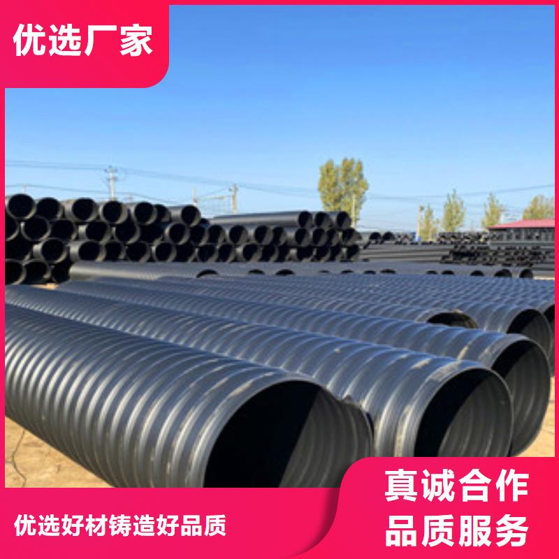 PE钢带增强螺旋管聚乙烯管生产厂家实拍品质保障