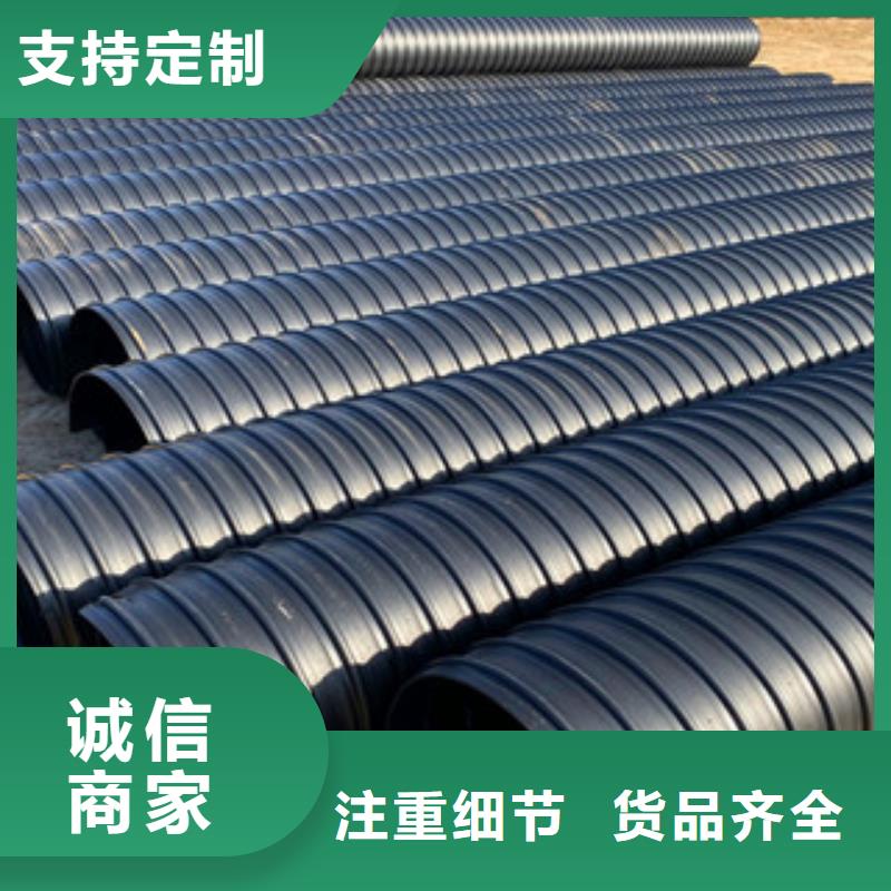 PE钢带增强螺旋管聚乙烯管生产厂家实拍品质保障