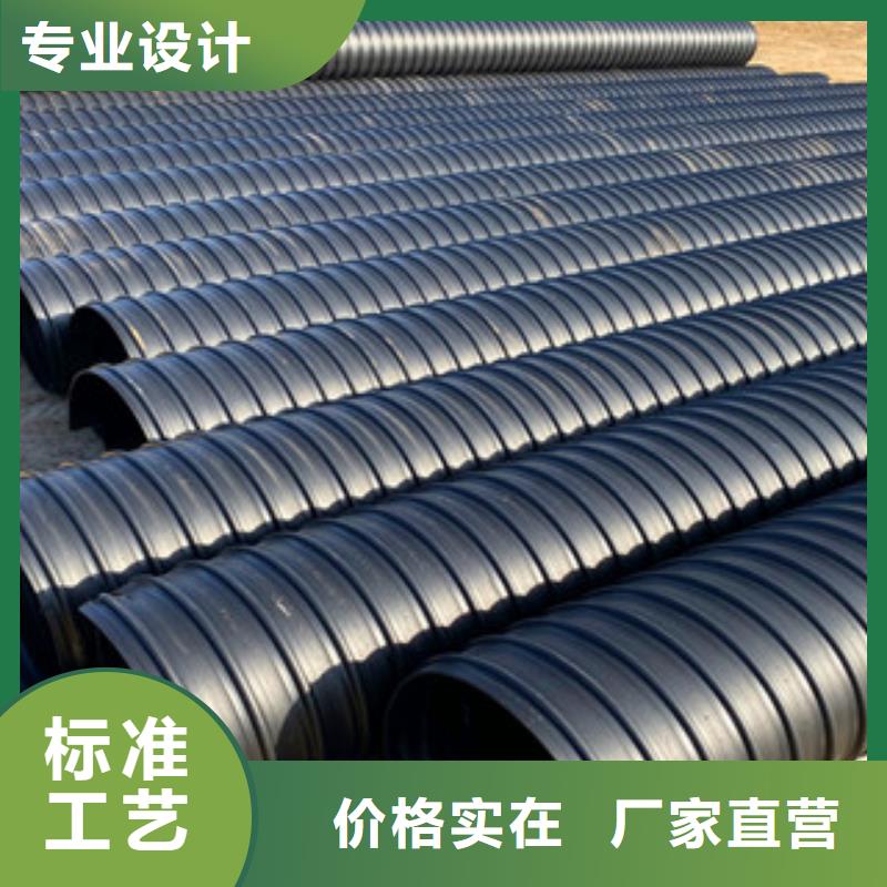 PE钢带增强螺旋管聚乙烯管生产厂家实拍品质保障