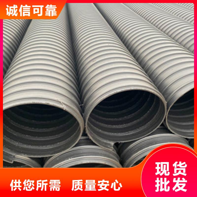 PE钢带增强螺旋管聚乙烯管生产厂家实拍品质保障