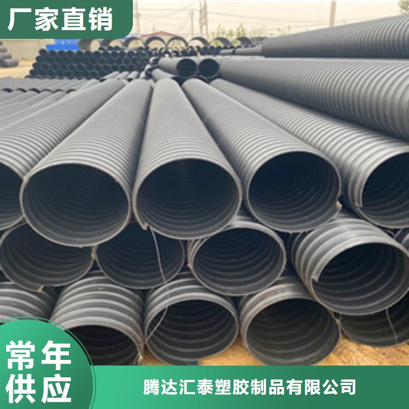 PE钢带增强螺旋管聚乙烯管生产厂家实拍品质保障