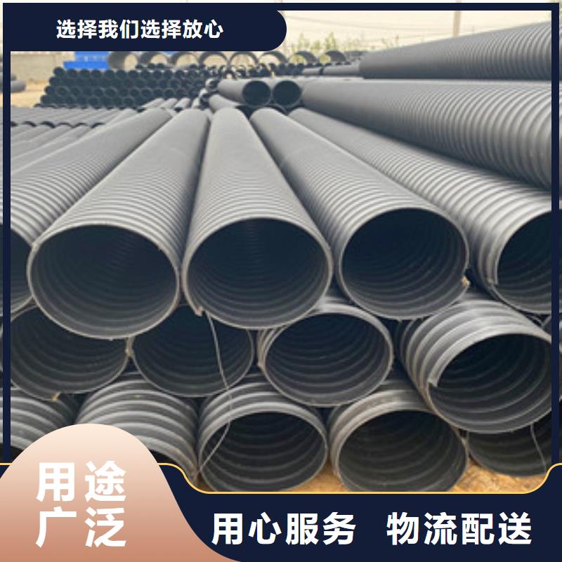 PE钢带增强螺旋管聚乙烯管生产厂家实拍品质保障