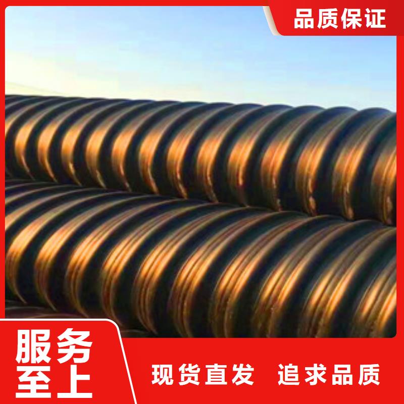 PE钢带增强螺旋管聚乙烯管生产厂家实拍品质保障