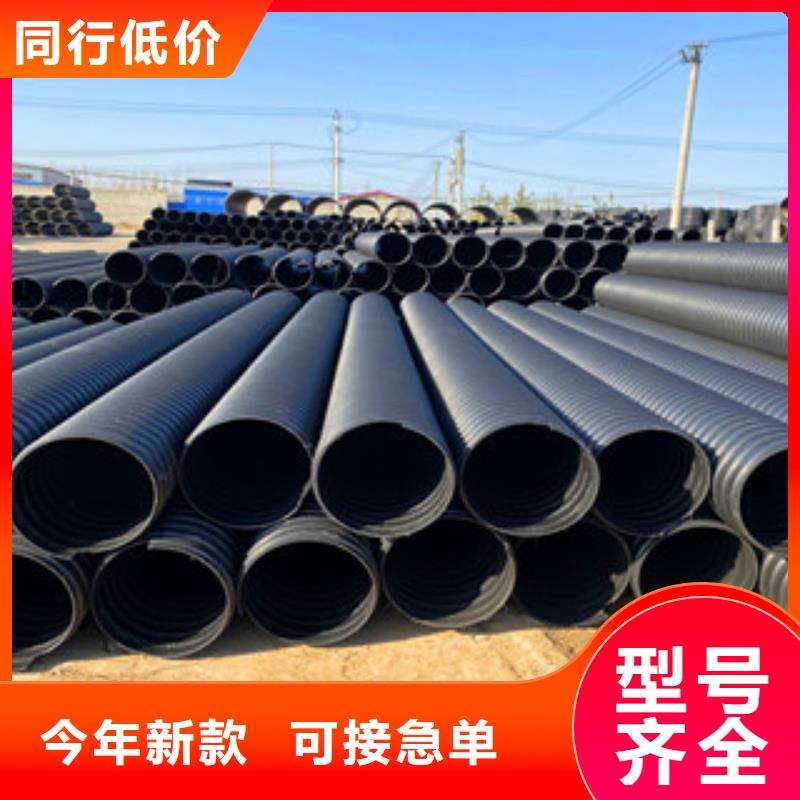 PE钢带增强螺旋管聚乙烯管生产厂家实拍品质保障