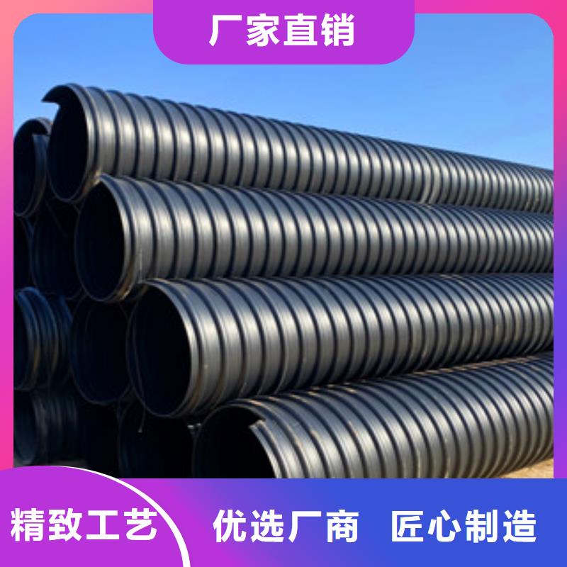 PE钢带增强螺旋管聚乙烯管生产厂家实拍品质保障