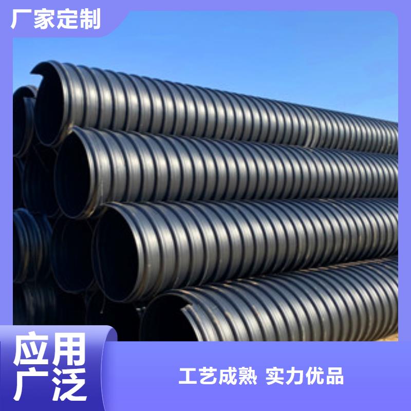 PE钢带增强螺旋管聚乙烯管生产厂家实拍品质保障