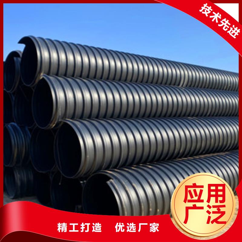 PE钢带增强螺旋管聚乙烯管生产厂家实拍品质保障