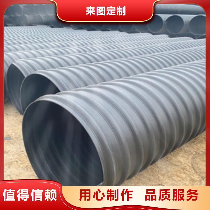 PE钢带增强螺旋管聚乙烯管生产厂家实拍品质保障