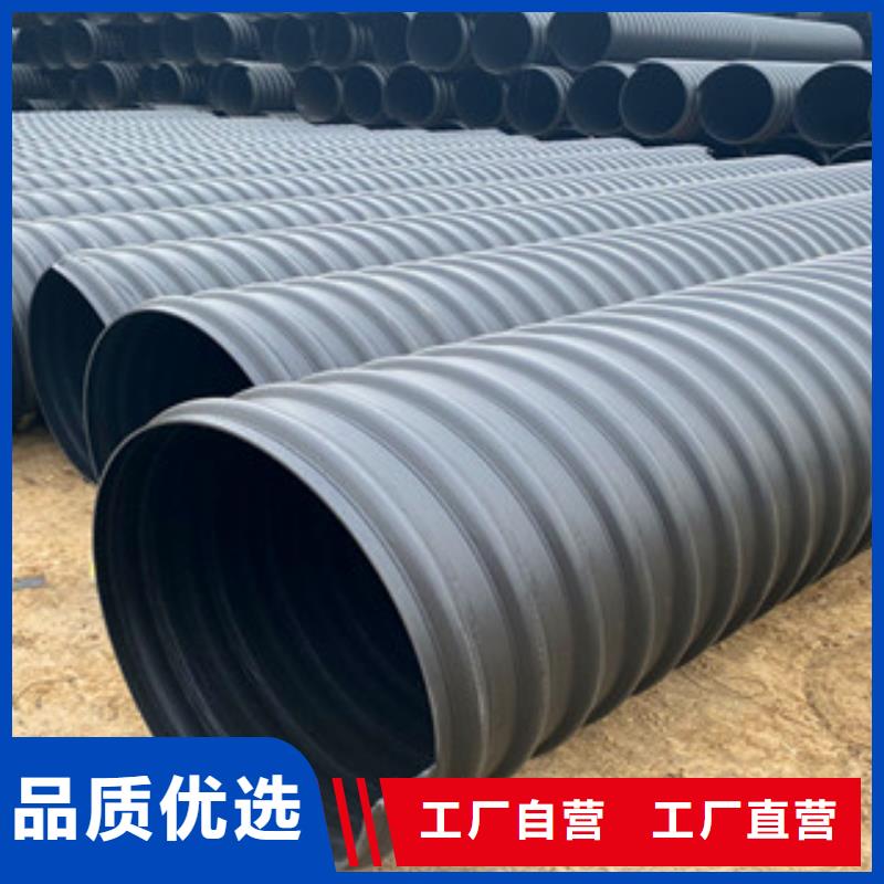 PE钢带增强螺旋管聚乙烯管生产厂家实拍品质保障