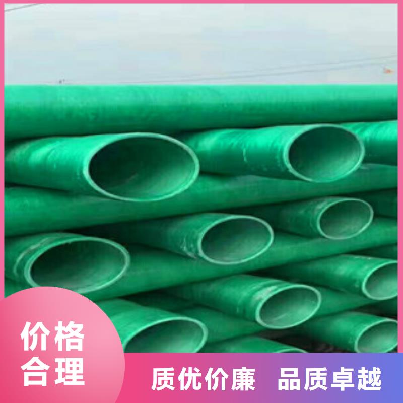 玻璃钢管经验丰富品质可靠