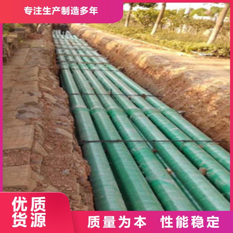 玻璃钢管经验丰富品质可靠