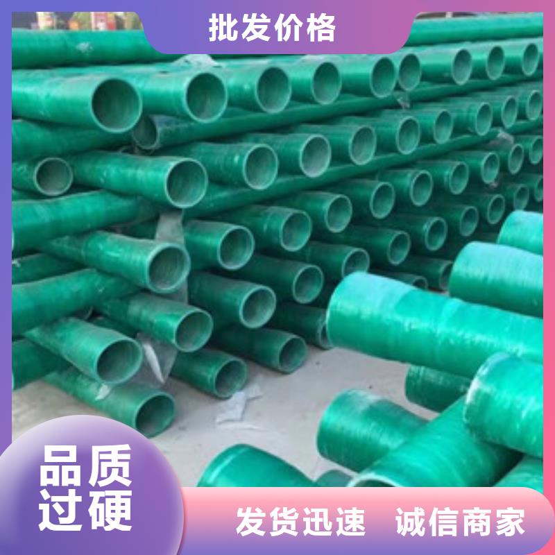 玻璃钢管经验丰富品质可靠