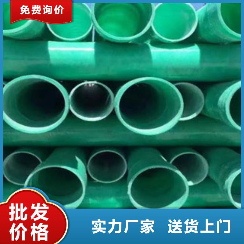 玻璃钢管经验丰富品质可靠