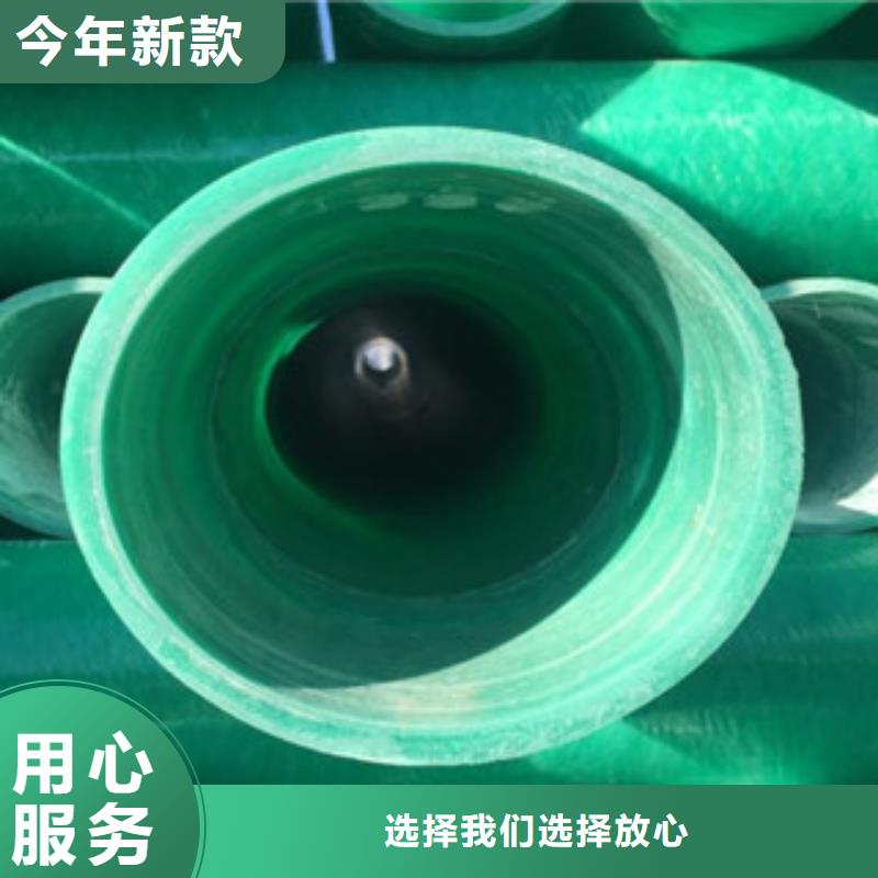 玻璃钢管经验丰富品质可靠
