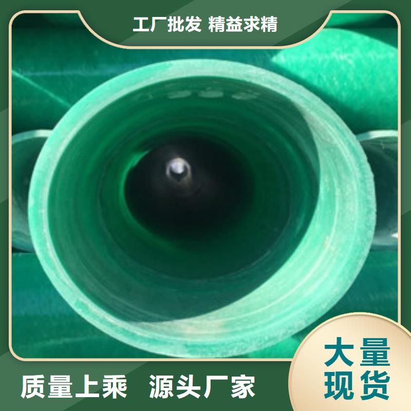 玻璃钢管经验丰富品质可靠