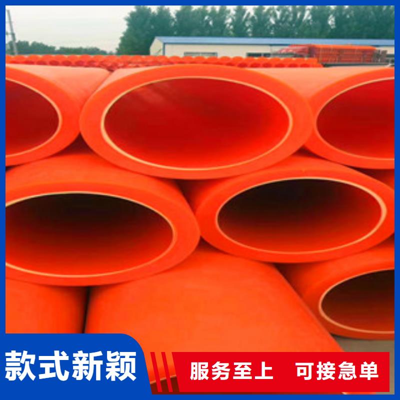 mpp电力管钢带增强螺旋波纹管支持定制批发