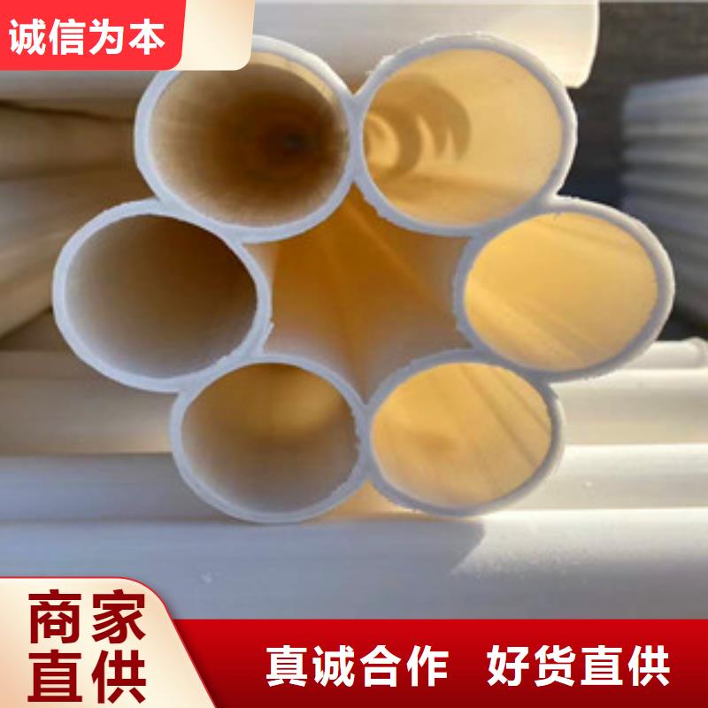 七孔梅花管_大口径螺旋钢带管优质原料